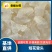 广东白花叶片，一手货源，库存量大，欢迎电商微商团购！