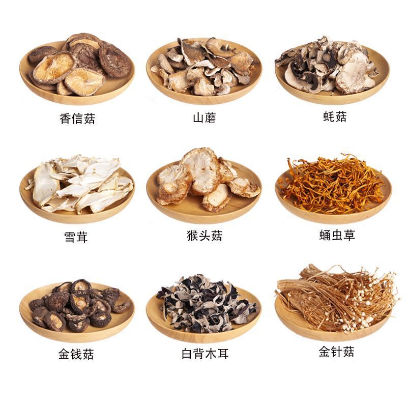 年货菌菇礼盒装山珍干货特产大礼包过年送礼品香菇菌类组合汤
