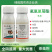 祥龙亿佰虎霸氟氯氰菊酯甘蓝菜青虫专用杀虫剂氟氯氰菊酯农药