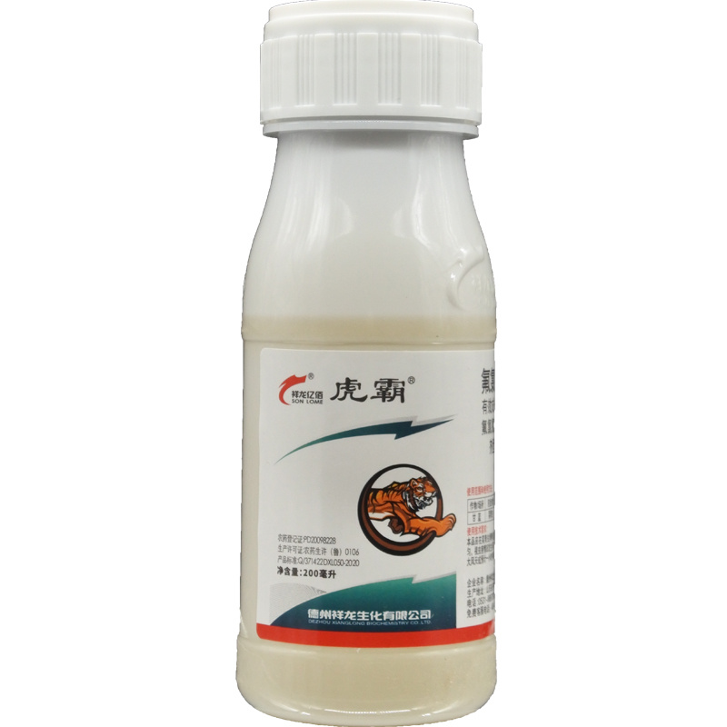 祥龙亿佰虎霸氟氯氰菊酯甘蓝菜青虫专用杀虫剂氟氯氰菊酯农药