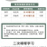 宛净5%氨基寡糖素诱抗剂番茄西红柿晚疫病烟草病毒病农药