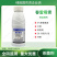 麒丁6%春雷霉素可溶液剂水稻稻瘟病专用喷雾杀菌剂春雷霉素