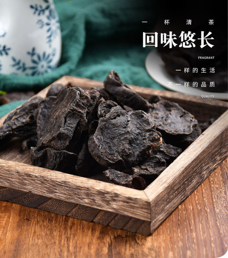 何首乌何首乌片泡水泡酒煲汤可帮磨何首乌粉