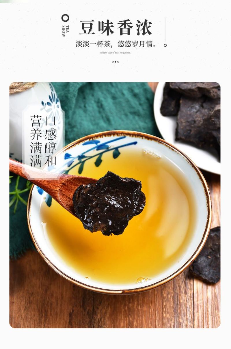 何首乌何首乌片泡水泡酒煲汤可帮磨何首乌粉