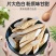 广西野生牛大力薯粉质干货牛大力煲汤泡酒新鲜牛大力根