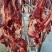 贵州黄牛肉新鲜牛肉部位齐全可按需包装发货一手货源