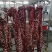 带皮小黄牛肉新鲜贵州牛肉现宰先发产地一手货源大量供应