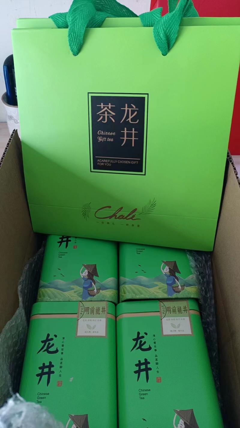[2024新茶龙井茶]绿茶杭州明前龙井豆香春茶散装全国发货