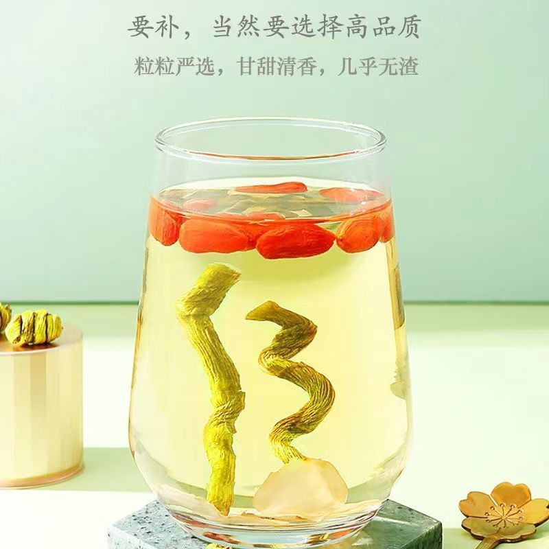 崖壁生长铁皮枫斗颗粒干霍山石斛胶多可磨粉坏了