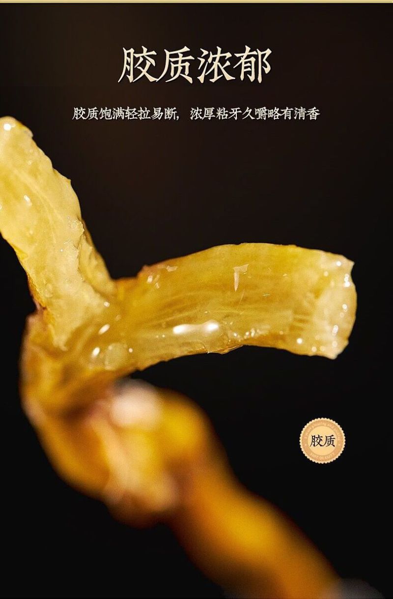 崖壁生长铁皮枫斗颗粒干霍山石斛胶多可磨粉坏了
