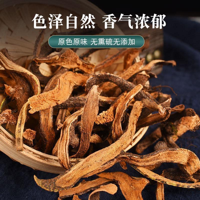 骨碎补野生骨碎补野生无硫新鲜干净
