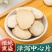 泽泻中药泽泻片野生四川泽泻个中药材