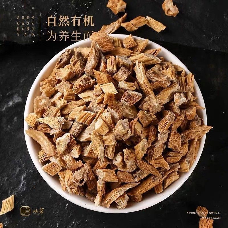 中药材特级百部野生百条根百部