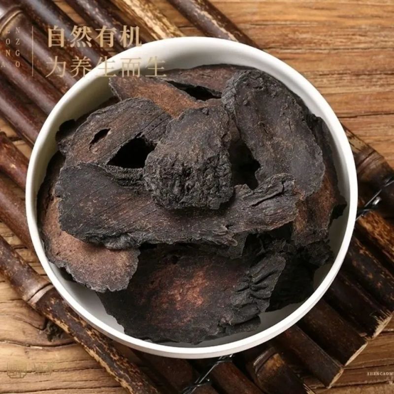 肉苁蓉野生阿拉善整根切片鲜干片泡茶水泡