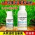 14羟基芸苔素甾醇0.01%高含量蔬菜果树植物生长调节剂