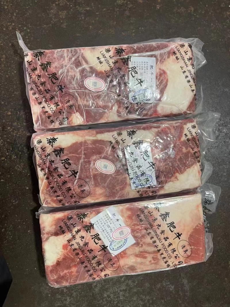（鲁西黄牛腹肉一号）纯货无水分肉质口感俱佳，价优