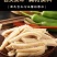 【精品牛肚】厂家直销品质好，火锅食材必备，价格优