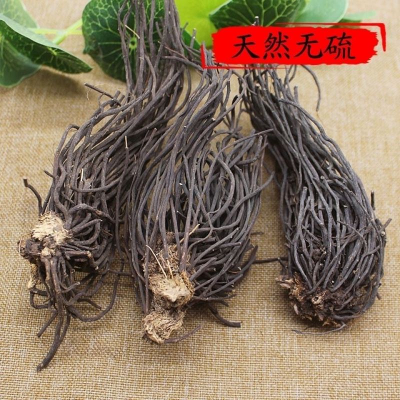 威灵仙中药材野生新鲜干货散装铁扫老虎
