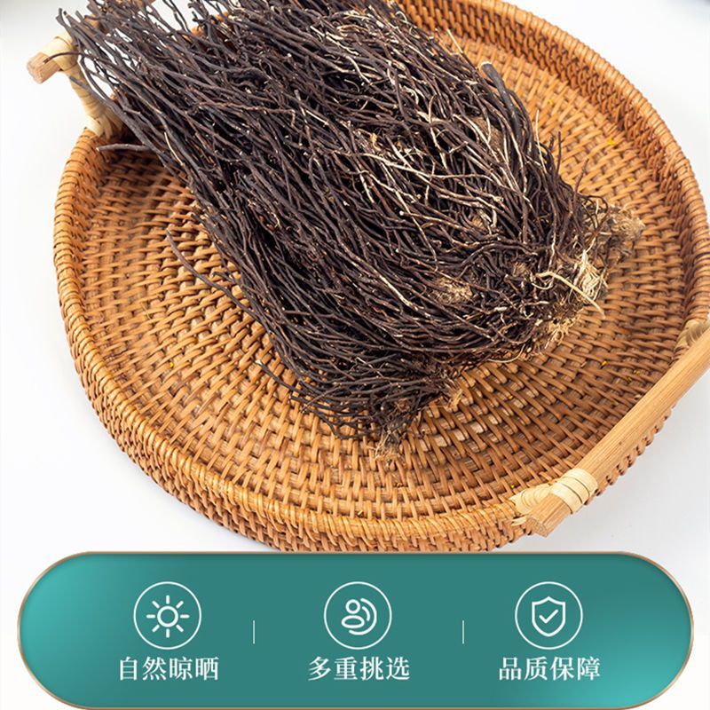 威灵仙中药材特级野生威灵仙根威灵仙片威灵仙粉批发