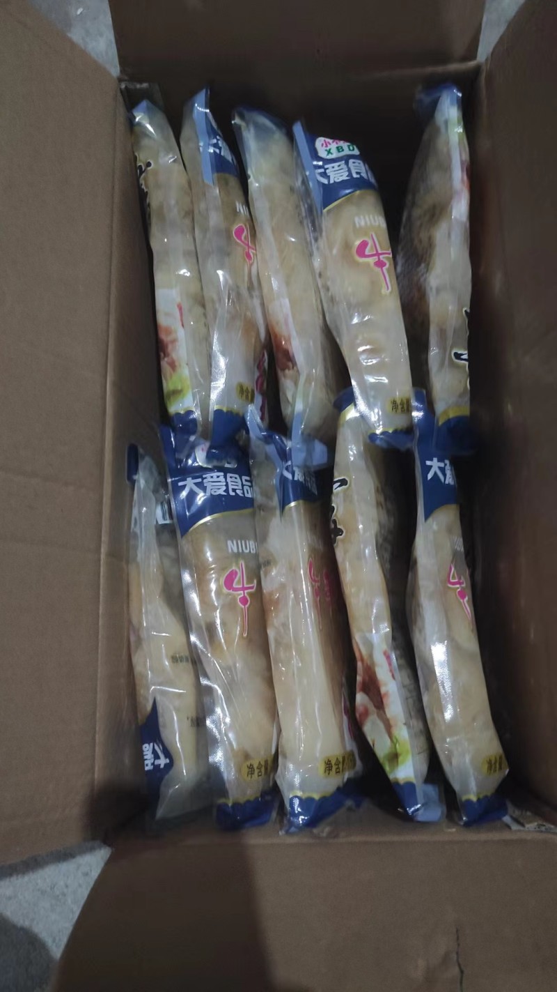 【牛鞭花】牛鞭开袋即涮餐饮直供火锅食材烧烤冒菜串串