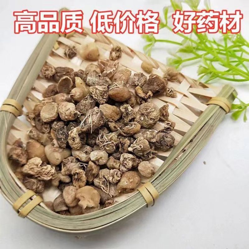 中药材新货山慈菇精选毛慈菇光慈姑山慈菇粉中草药