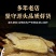 虎杖中药材天然野生虎杖无硫虎仗斑仗干货泡水泡酒可