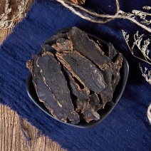 玄参中药材玄参元参玄参批发煲汤食用保健