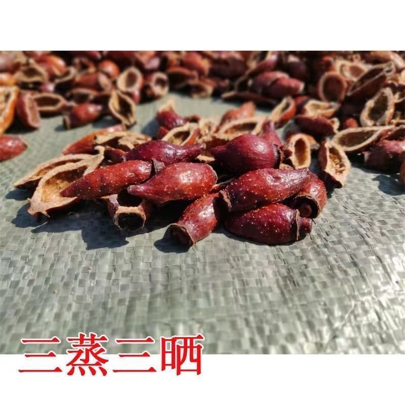 野生金樱子肉中药材无核大果新鲜无硫晒干专用泡酒去籽无添加