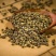 吴茱萸特级吴茱萸粉正宗吴茱萸中花吴萸吴茱萸野生中