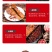 草果草果粉草果炖肉卤肉调味料香辛料中药