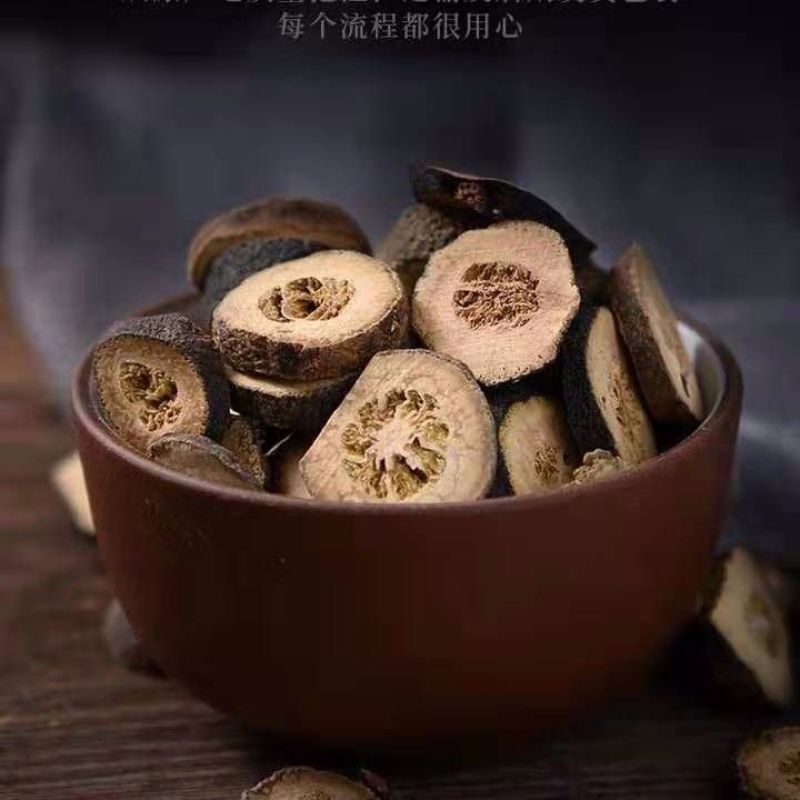 枳实新货枳实枳实片生枳实积实炒枳实