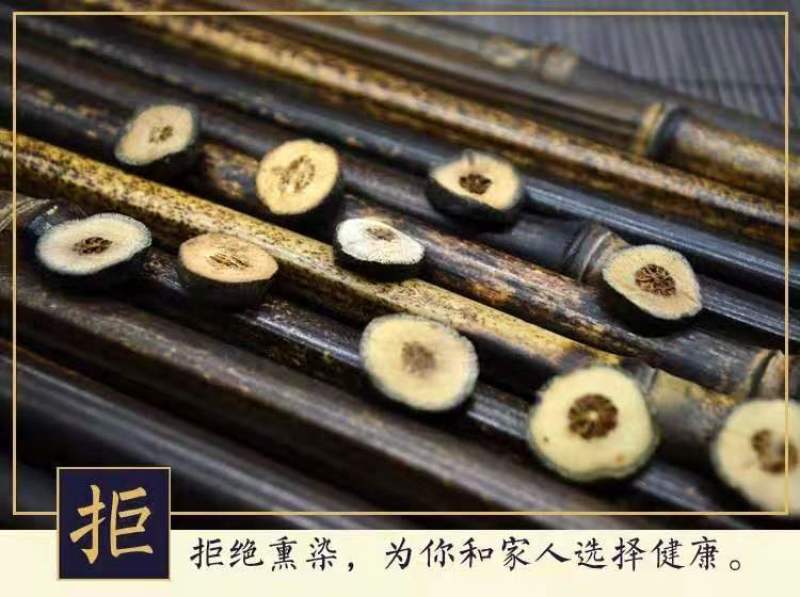 枳实新货枳实枳实片生枳实积实炒枳实