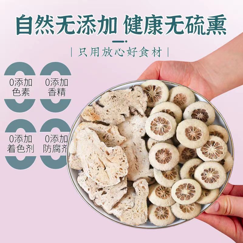 枳实新货野生枳实无硫中药材生枳实中药