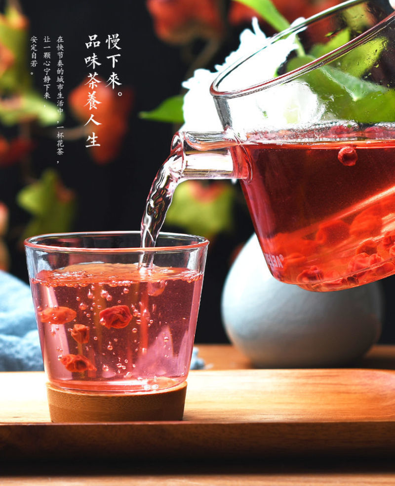 五味子野生特级新鲜中药北五味子籽茶泡茶泡酒