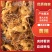 黄精货源充足，质量保证，欢迎来电咨询选购