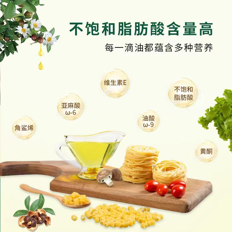 广东精品山茶油质量保证货源充足量大从优欢迎咨询