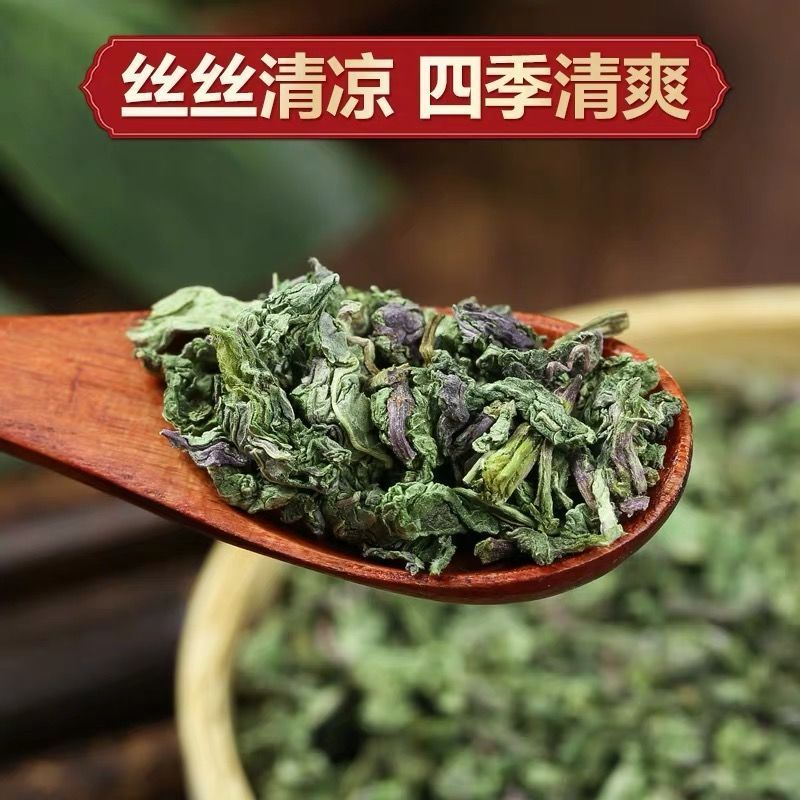 薄荷叶泡水新鲜薄荷茶薄荷叶干薄荷茶叶泡茶清新口气