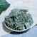 茵陈茶整颗茵陈蒿茶新鲜泡水绵茵陈中药材