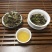 云南西双版纳猫须草新鲜当季野生茶清凉泡水