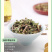 云南西双版纳猫须草新鲜当季野生茶清凉泡水