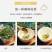 淡竹叶石竹叶新鲜竹叶茶石竹茶青嫩芽泡水喝的新货罐装泡