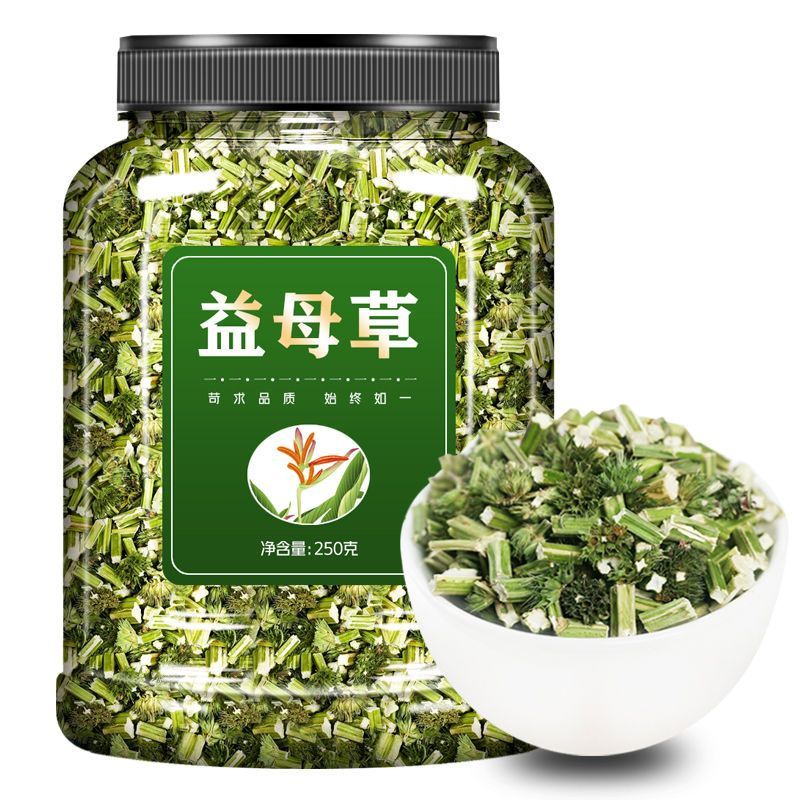 益母草中药材干货泡茶新鲜泡水喝泡茶益母草干红糖水