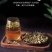 野生益母草批发新鲜干货中药材泡茶煮水泡脚