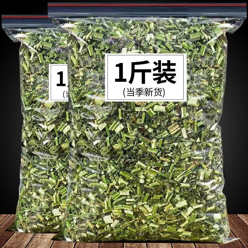 野生益母草批发新鲜干货中药材泡茶煮水泡脚