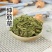 新货伸筋草野生舒筋草透骨草