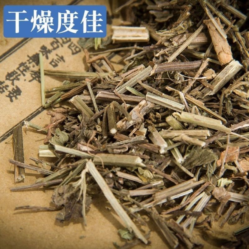 新鲜干货农家自采深山野生中药材马鞭草马边草马鞭梢