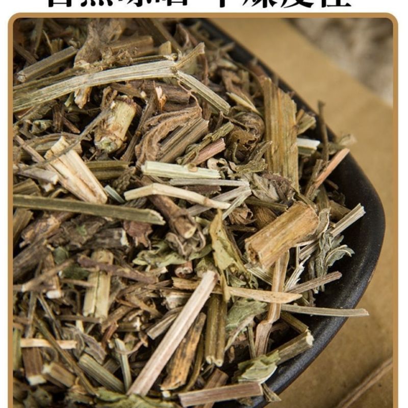 新鲜干货农家自采深山野生中药材马鞭草马边草马鞭梢
