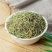 法国进口干马鞭草花茶马鞭草茶