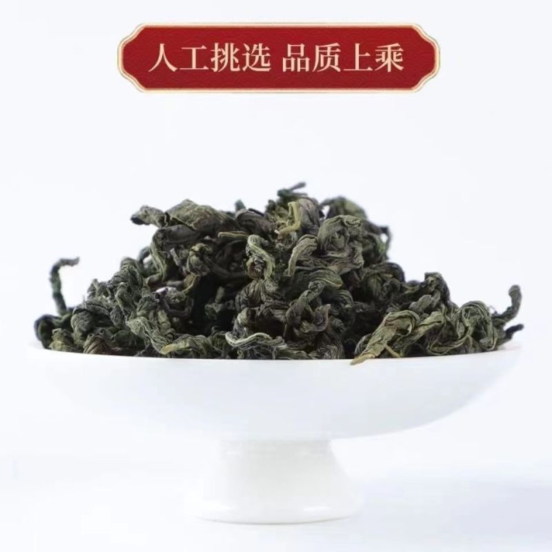 平利绞股蓝七叶绞股蓝