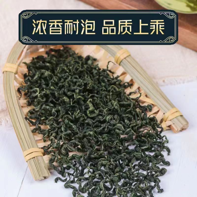 平利绞股蓝七叶绞股蓝